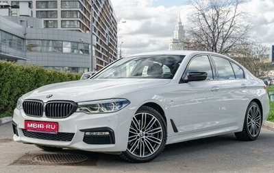 BMW 5 серия, 2018 год, 4 600 000 рублей, 1 фотография