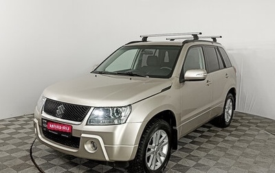 Suzuki Grand Vitara, 2010 год, 1 497 000 рублей, 1 фотография