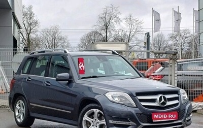 Mercedes-Benz GLK-Класс, 2014 год, 2 449 000 рублей, 1 фотография