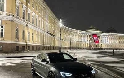Audi A5, 2016 год, 2 550 000 рублей, 1 фотография