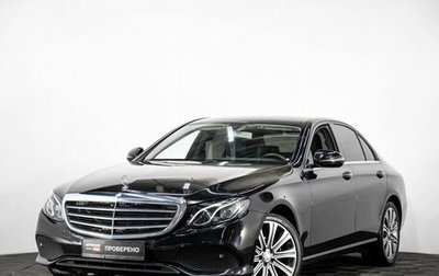 Mercedes-Benz E-Класс, 2016 год, 2 820 000 рублей, 1 фотография