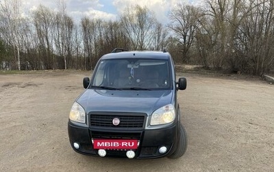 Fiat Doblo I, 2011 год, 650 000 рублей, 1 фотография