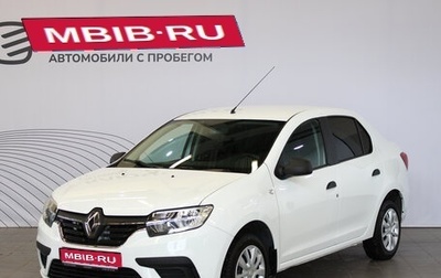 Renault Logan II, 2020 год, 869 000 рублей, 1 фотография