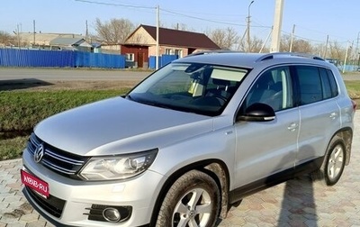 Volkswagen Tiguan I, 2013 год, 1 605 000 рублей, 1 фотография