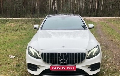 Mercedes-Benz E-Класс, 2017 год, 3 370 000 рублей, 1 фотография