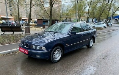 BMW 5 серия, 1997 год, 790 000 рублей, 1 фотография