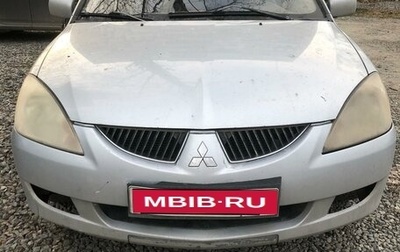 Mitsubishi Lancer IX, 2004 год, 255 000 рублей, 1 фотография