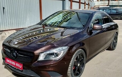 Mercedes-Benz CLA, 2015 год, 1 940 000 рублей, 1 фотография