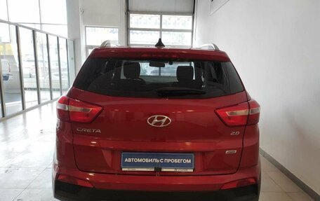 Hyundai Creta I рестайлинг, 2020 год, 2 120 000 рублей, 6 фотография