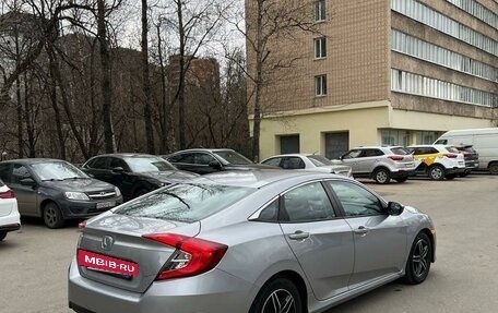 Honda Civic IX, 2018 год, 1 750 000 рублей, 3 фотография
