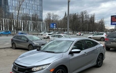 Honda Civic IX, 2018 год, 1 750 000 рублей, 2 фотография