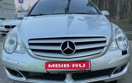Mercedes-Benz R-Класс, 2007 год, 1 190 000 рублей, 3 фотография