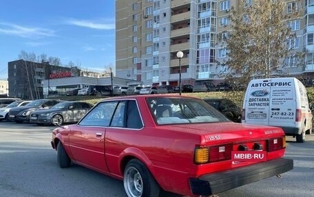 Toyota Corolla, 1983 год, 1 000 000 рублей, 2 фотография