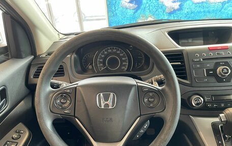 Honda CR-V IV, 2013 год, 1 930 000 рублей, 13 фотография