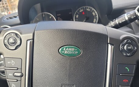 Land Rover Discovery IV, 2012 год, 2 190 000 рублей, 8 фотография