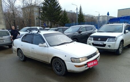 Toyota Corolla, 1992 год, 200 000 рублей, 2 фотография