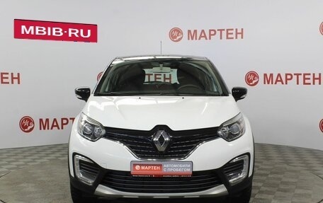 Renault Kaptur I рестайлинг, 2017 год, 1 990 000 рублей, 2 фотография