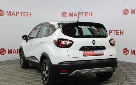 Renault Kaptur I рестайлинг, 2017 год, 1 990 000 рублей, 7 фотография