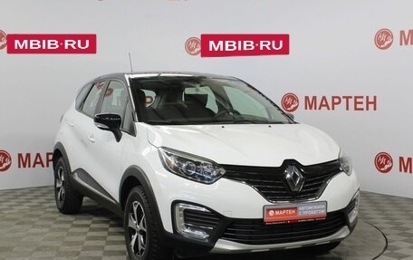 Renault Kaptur I рестайлинг, 2017 год, 1 990 000 рублей, 3 фотография