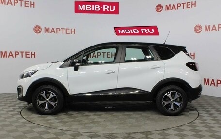 Renault Kaptur I рестайлинг, 2017 год, 1 990 000 рублей, 8 фотография