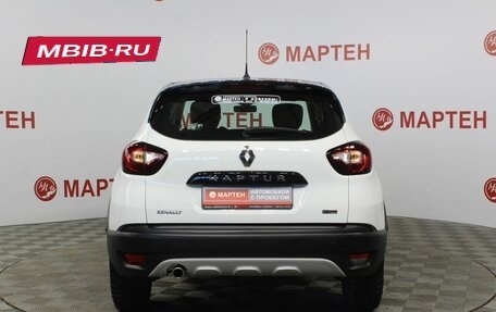 Renault Kaptur I рестайлинг, 2017 год, 1 990 000 рублей, 6 фотография