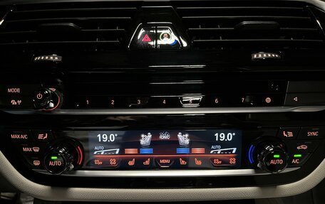 BMW 5 серия, 2020 год, 6 340 000 рублей, 20 фотография