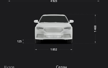 Mercedes-Benz E-Класс, 2019 год, 3 950 000 рублей, 16 фотография
