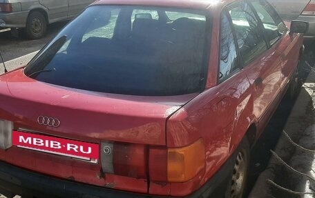 Audi 80, 1990 год, 150 000 рублей, 5 фотография