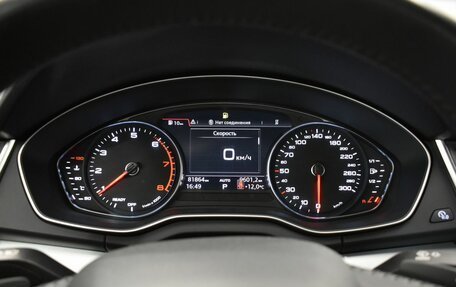Audi Q5, 2020 год, 3 999 000 рублей, 23 фотография