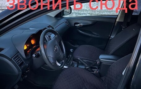Toyota Corolla, 2008 год, 690 000 рублей, 4 фотография