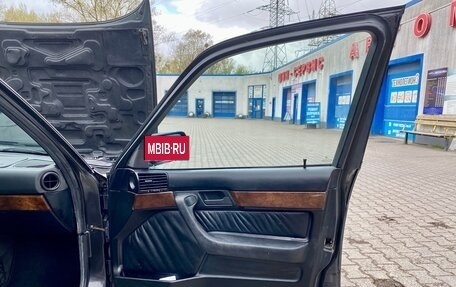 BMW 5 серия, 1994 год, 375 000 рублей, 24 фотография