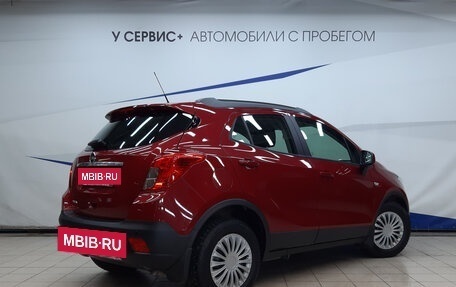 Opel Mokka I, 2014 год, 1 390 000 рублей, 3 фотография