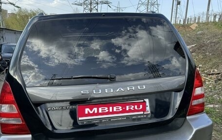 Subaru Forester, 2005 год, 705 000 рублей, 4 фотография