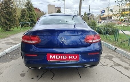 Mercedes-Benz C-Класс, 2018 год, 3 700 000 рублей, 8 фотография