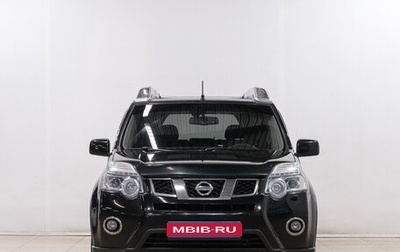 Nissan X-Trail, 2013 год, 1 599 000 рублей, 1 фотография