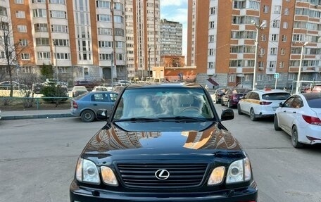Lexus LX II, 2001 год, 1 585 000 рублей, 2 фотография