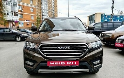 Haval H6 Coupe I, 2017 год, 1 600 000 рублей, 1 фотография
