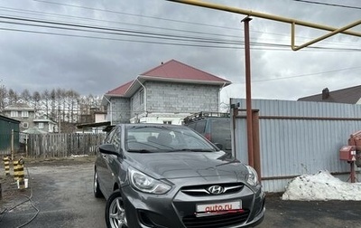 Hyundai Solaris II рестайлинг, 2011 год, 680 000 рублей, 1 фотография