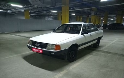 Audi 100, 1986 год, 120 000 рублей, 1 фотография