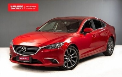 Mazda 6, 2016 год, 1 897 615 рублей, 1 фотография