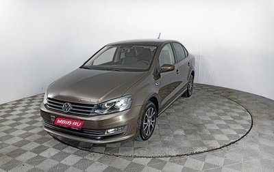 Volkswagen Polo VI (EU Market), 2019 год, 1 768 000 рублей, 1 фотография