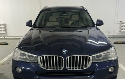 BMW X3, 2015 год, 3 000 000 рублей, 1 фотография