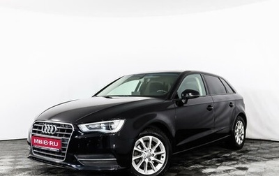 Audi A3, 2013 год, 1 347 450 рублей, 1 фотография