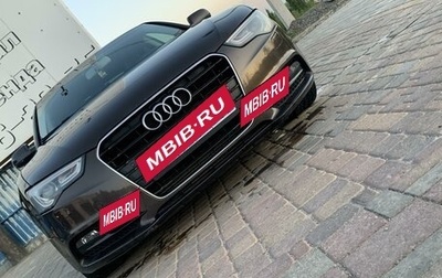 Audi A5, 2012 год, 1 800 000 рублей, 1 фотография