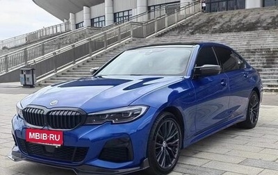 BMW 3 серия, 2020 год, 3 649 999 рублей, 1 фотография