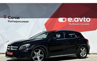 Mercedes-Benz GLA, 2014 год, 2 350 000 рублей, 1 фотография