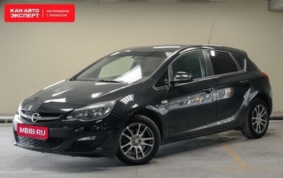 Opel Astra J, 2014 год, 899 637 рублей, 1 фотография