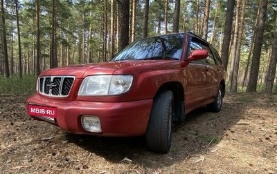 Subaru Forester, 2000 год, 600 000 рублей, 1 фотография
