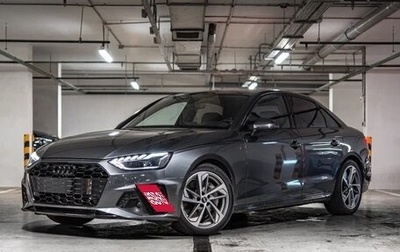 Audi A4, 2020 год, 3 950 000 рублей, 1 фотография