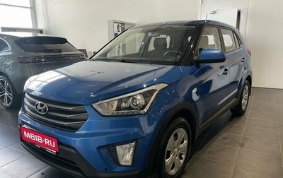 Hyundai Creta I рестайлинг, 2017 год, 1 690 000 рублей, 1 фотография